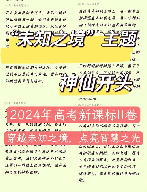 探索未知之域:代号Z手游深度评测,游戏玩家必看的趣味之旅