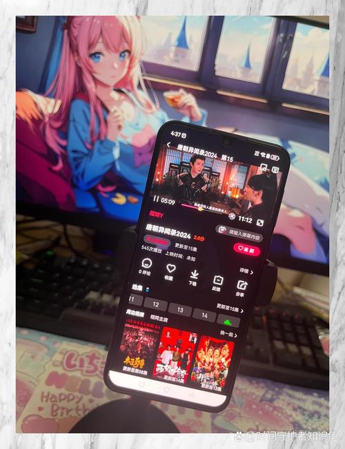 免费无广告,畅享高清影视 BT 天堂在线 WWW 资源种子在线观看