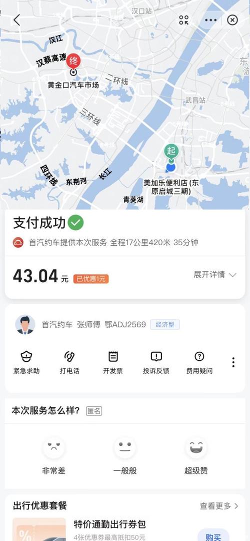 e 本大道一卡二卡三,畅享高清视界